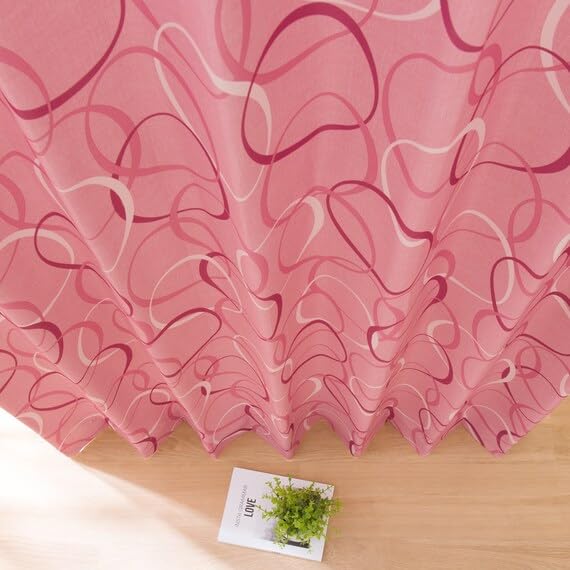 Amazon｜ニトリ(NITORI) 遮光2級・遮熱カーテン RD023 100X200X2